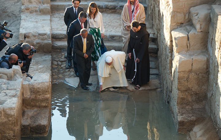Baptism Site